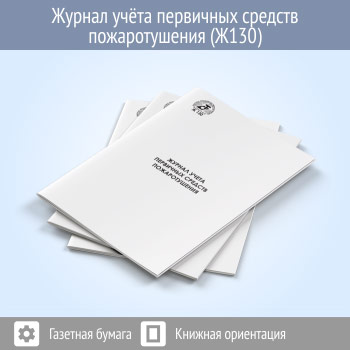 ������ ����� ��������� ������� �������������