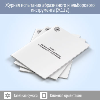 ������ ��������� ����������� � ����������� �����������