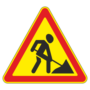 �������� ���� 1.25 ��������� ������� (���������) (������ 0,8 ��, III ����������: ������� 1200 ��, �/� ������: ��� � �����������������)