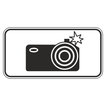 Дорожный знак 8.23 «Фотовидеофиксация» (металл 0,8 мм, III типоразмер: 450х900 мм, С/О пленка: тип В алмазная)
