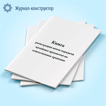 ����� ����������� ����� �������� �������� ��������� �� ������������� ��������