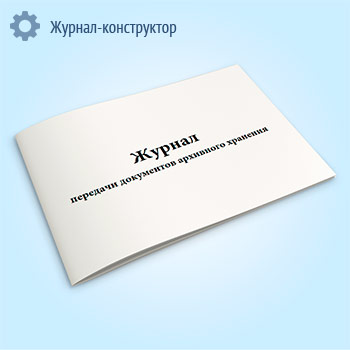 ������ �������� ���������� ��������� ��������