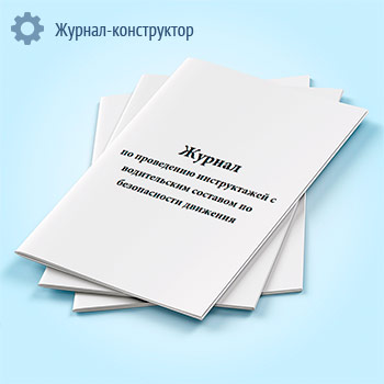 ������ �� ���������� ������������ � ������������ �������� �� ������������ ��������