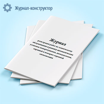 ������ ����������� ����� �� ������������ ������������ � ������� �������������� ��������� �������������, ������������, �������� � �������-�������� ������������