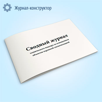 ������� ������ ������������ ������� �� ���������� �������� �������� �������������