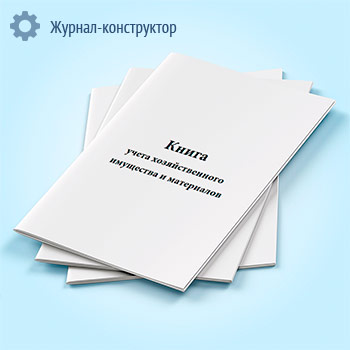 ����� ����� �������������� ��������� � ����������