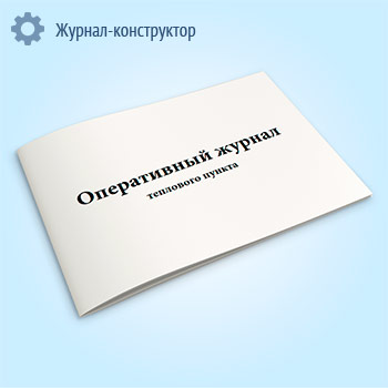 ����������� ������ ��������� ������