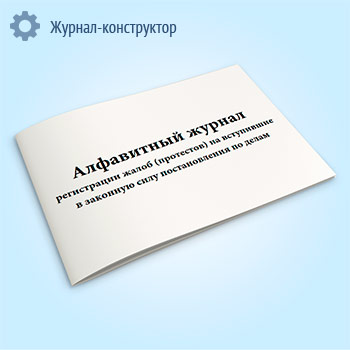 ���������� ������ ����������� ����� (���������) �� ���������� � �������� ���� ������������� �� �����