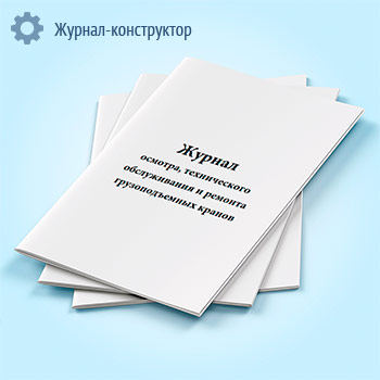 ������ �������, ������������ ������������ � ������� �������������� ������