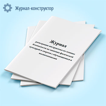 ������ ����������� ����������� �� ������� ������������ �� �������� ���������� ��������� � ������� � ������������ � ��������������