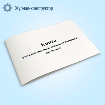 ����� ����� ����������� �������� ������� � ���������