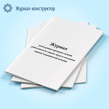 ������ ����������� �������� ������ ���������� �� ������ ����� � �������� ������ ����������� ������