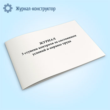 ������ 3 ������� �������� �� ���������� ������� � ������ �����