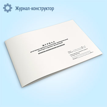 ������ ����������� ������� � ��������� �������������� �������� ��������� �����������