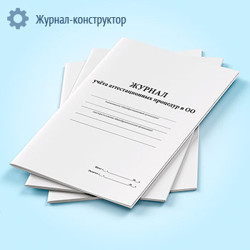 ������ ����� �������������� �������� � ��