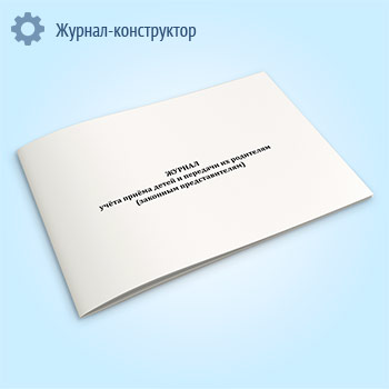 ������ ����� ������ ����� � �������� �� ��������� (�������� ��������������)