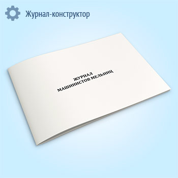 ������ ���������� �������