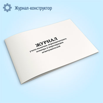 ������ ����� �������, �������������� ������� � ����������� �������������