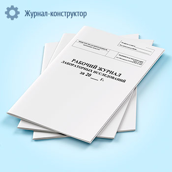 ������� ������ ������������ ������������ (����� 251/�)