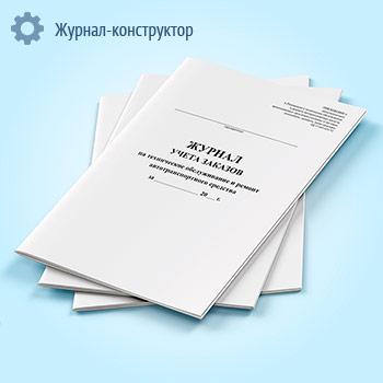 ������ ����� ������� �� ����������� ������������ � ������ ����������������� ��������