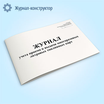 ������ ����� ������ � ������ ������������ �������� ��������� ����