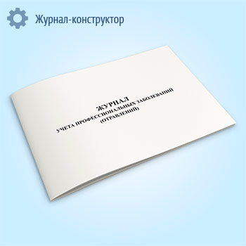 ������ ����� ���������������� ����������� (����������)