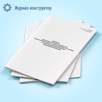 ������ ������ ������������� ������� � ������������ ������� �������������� ��������� ������� ������ � ���������� ����������� ������