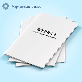 ������ ������ ����������� �����