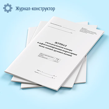 ������ ����� ����������� ������� � ������������������� ������������ ����� ������� �������� �������