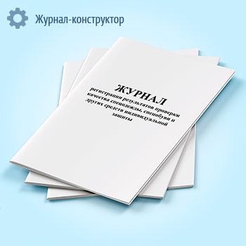 ������ ����������� ����������� �������� �������� ����������, ��������� � ������ ������� �������������� ������