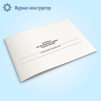 ������ �� �������������� � ���������