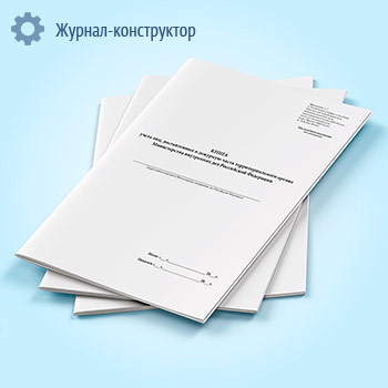 ����� ����� ���, ������������ � �������� ����� ���������������� ������ ��� ��