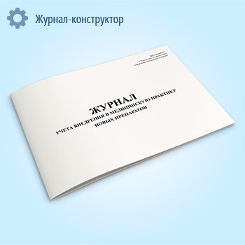 ������ ����� ��������� � ����������� �������� ����� ����������