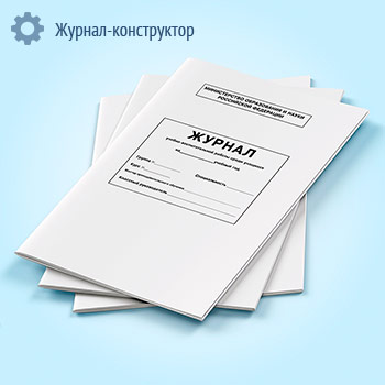 ������ ������-�������������� ������ ����� ��������