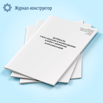 ������ ����� ������ � ����������� ����� � ������� � �����������