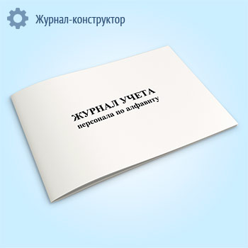 ������ ����������� ����� ���������