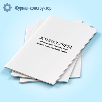 ������ ����� ������ ������� �� ����� ������ � ���������� � ���