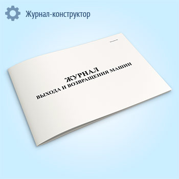 ������ ������ � ����������� ����� (���������� � 5)