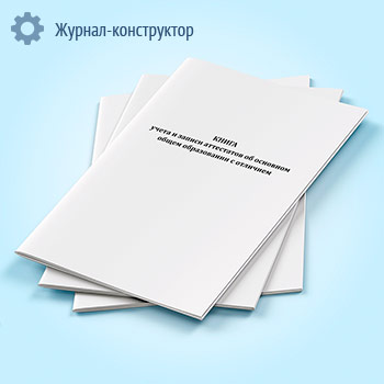 ����� ����� � ������ ���������� �� �������� ����� ����������� � ��������