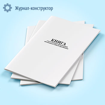 ����� ����� ������� ���������� �� �������� ����� �����������