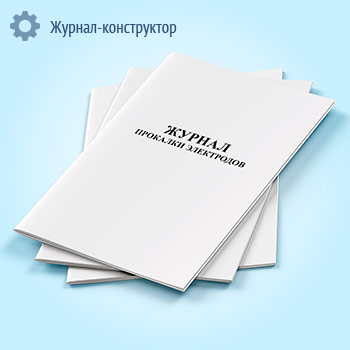 ������ �������� ����������