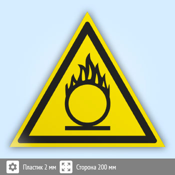 ���� W11 �������������! ����������� (�������, ������� 200 ��)