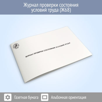 ������ �������� ��������� ������� �����