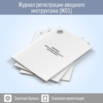 ������ ����������� �������� �����������