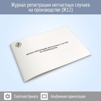 ������ ����������� ���������� ������� �� ������������