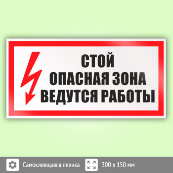���� (������) �����! ������� ����. ������� �������, S22