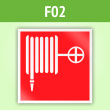 ���� F02 ��������� ����� (������, 100�100 ��)