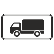 �������� ���� 8.4.1 ���� ������������� �������� (������ 0,8 ��, III ����������: 450�900 ��, �/� ������: ��� � ��������������.)
